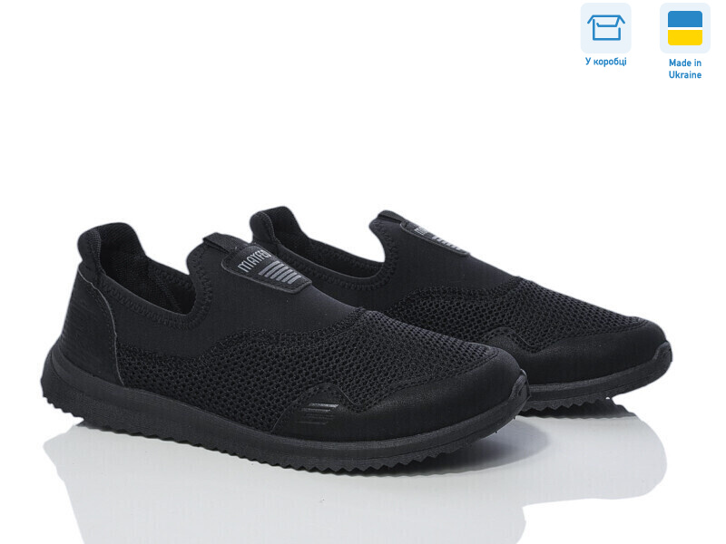 3920 чорний, 6 (41-45), <strong>310</strong>, літо