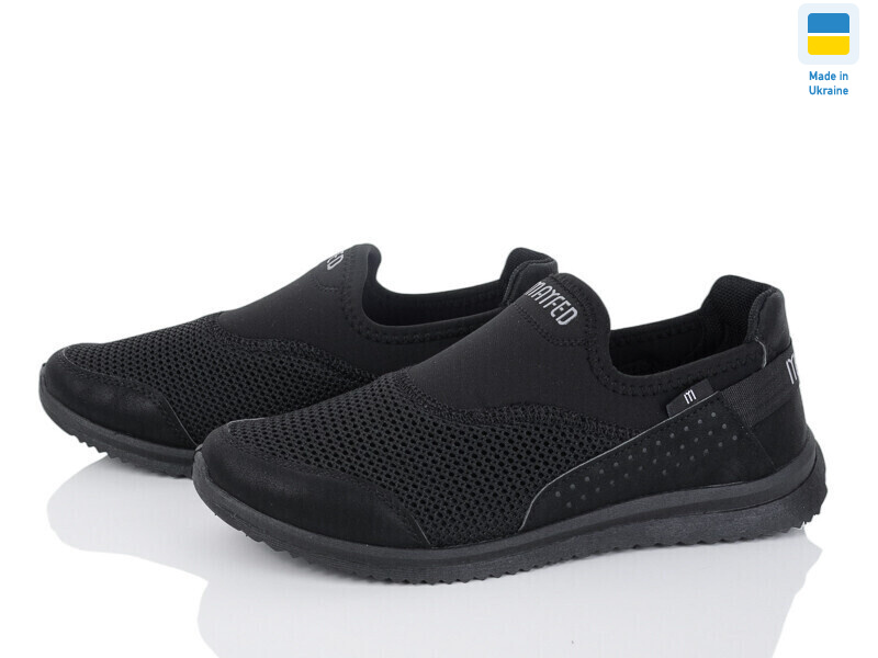 3922 чорний, 6 (41-45), <strong>300</strong>, літо