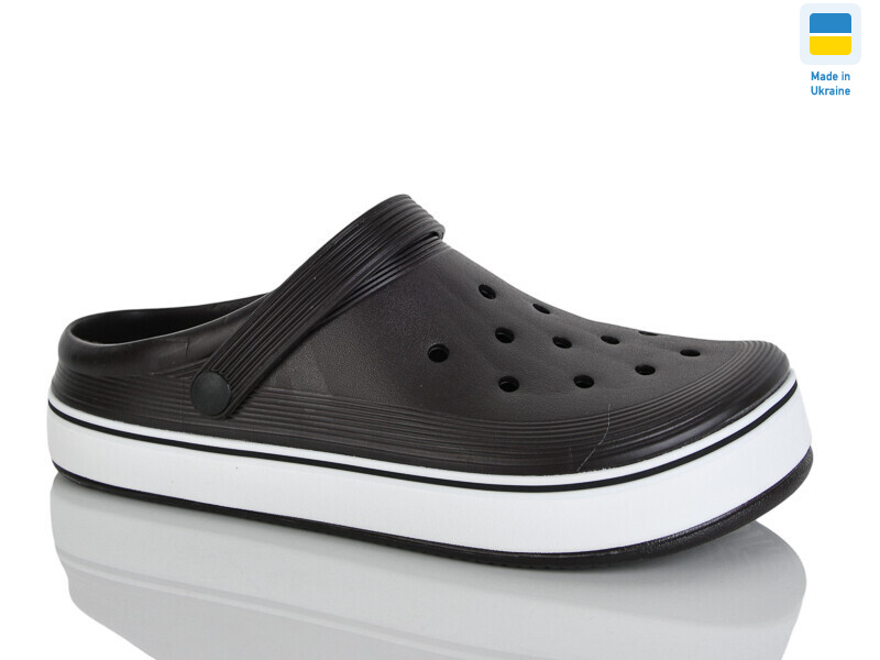 523 шоколад, 6 (41-45), <strong>225</strong>, літо