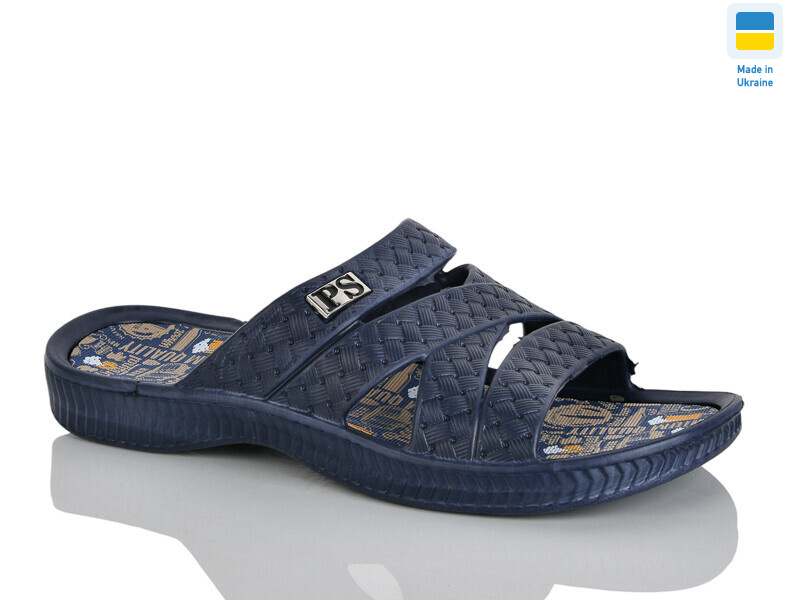 229 синій, 8 (40-46), <strong>130</strong>, літо