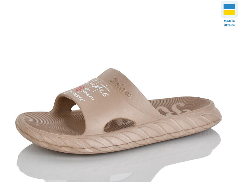 DS68 мокко, 8 (36-41), <strong>90</strong>, літо