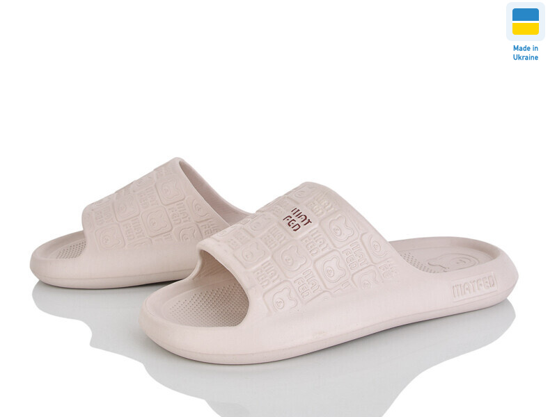 E144 бежевий, 8 (36-40), <strong>145</strong>, літо