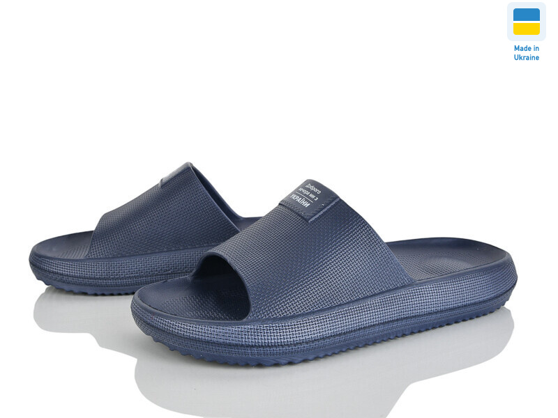 E235 синій, 8 (40-45), <strong>150</strong>, літо