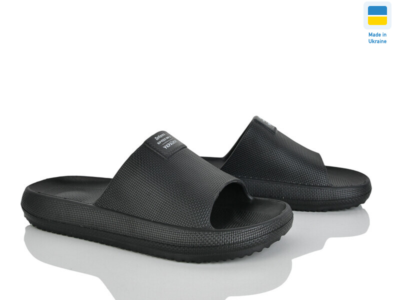 E235 чорний, 8 (40-45), <strong>150</strong>, літо