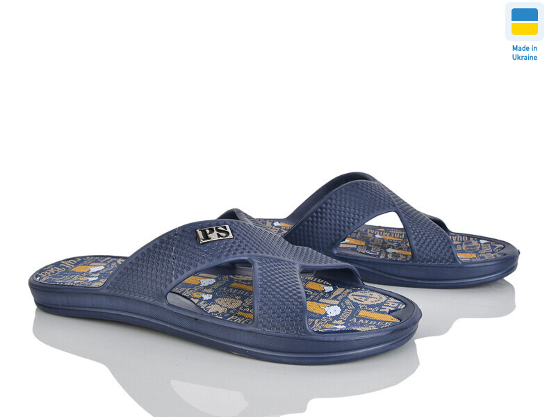 E227 синій, 8 (41-46), <strong>135</strong>, літо