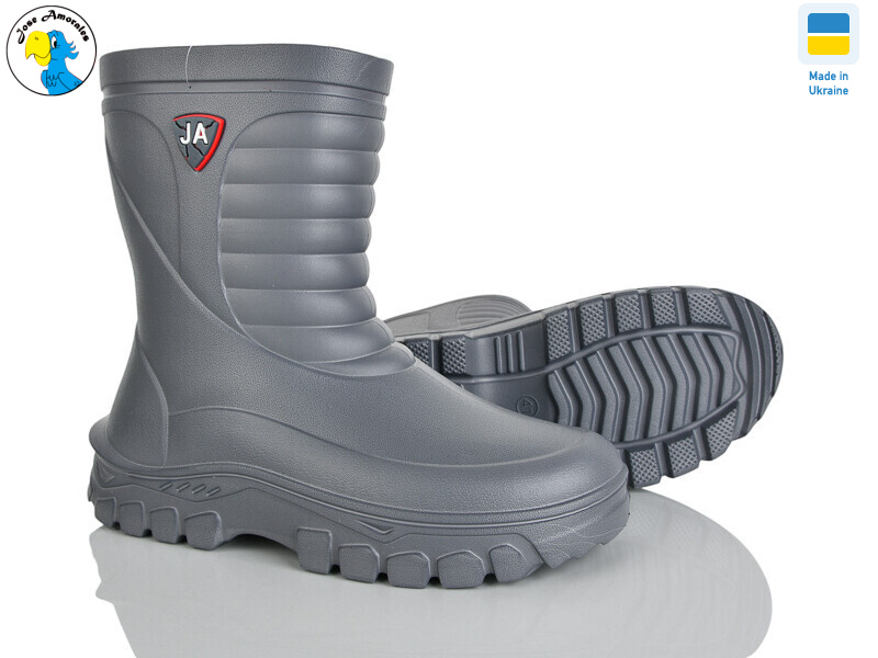 125153-7A, 7 (41-47), <strong>8</strong>, демісезон