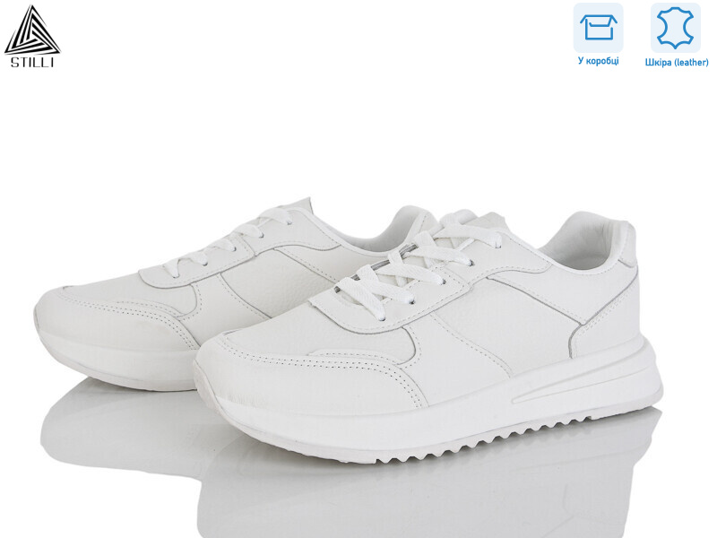 G170-2 шкіра, 8 (36-40), <strong>550</strong>, демісезон