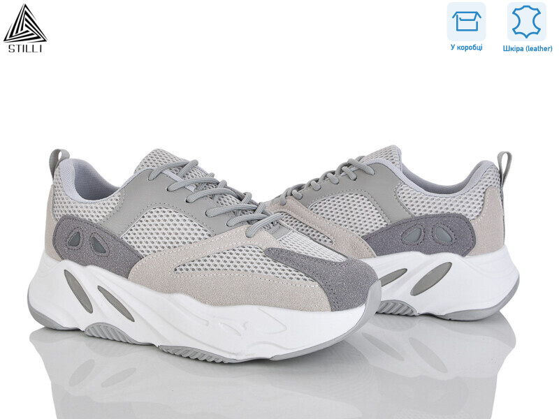 C60-1 шкіра, 8 (36-41), <strong>550</strong>, демісезон