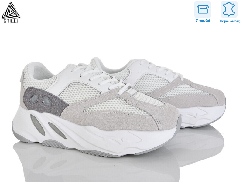 C60-2 шкіра, 8 (36-41), <strong>550</strong>, демісезон