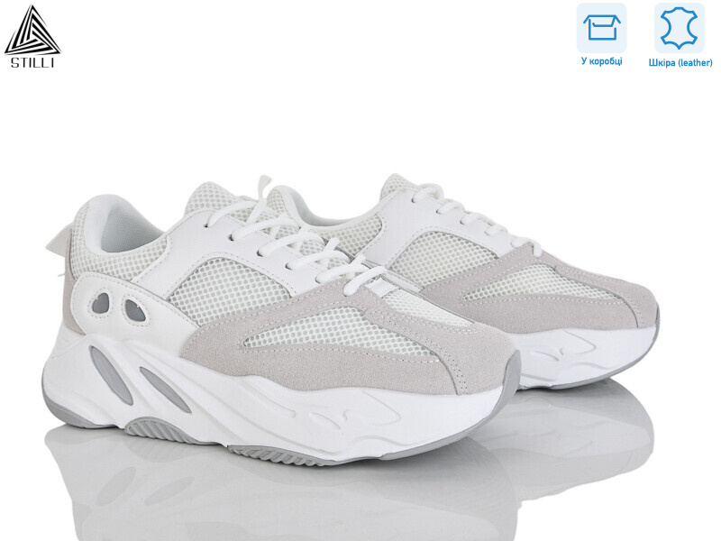 C60-9 шкіра, 8 (36-41), <strong>550</strong>, демісезон