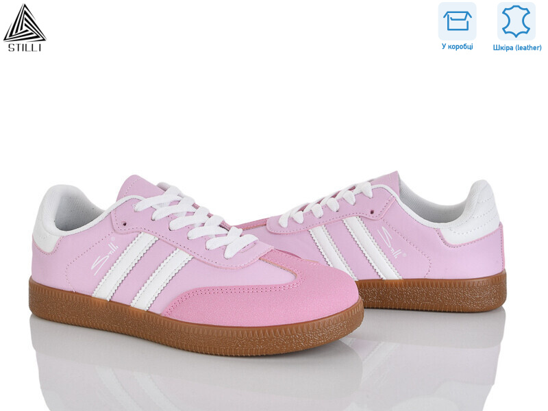 L2410-30 шкіра, 8 (36-41), <strong>490</strong>, демісезон