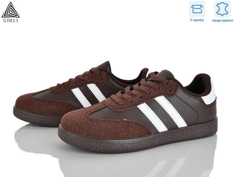 L2410-33 шкіра, 8 (36-41), <strong>490</strong>, демісезон