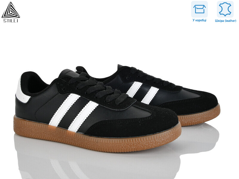 L2410-34 шкіра, 8 (36-41), <strong>490</strong>, демісезон