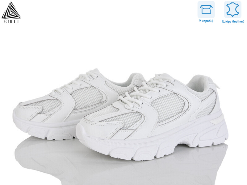 K606-1 шкіра, 8 (36-41), <strong>620</strong>, демісезон