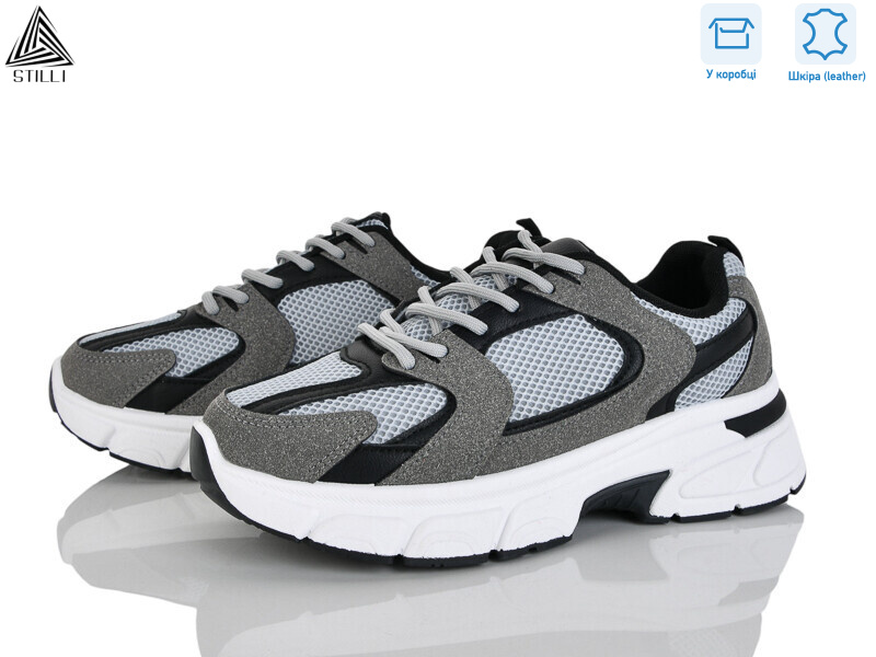 K606-10 шкіра, 8 (36-41), <strong>620</strong>, демісезон