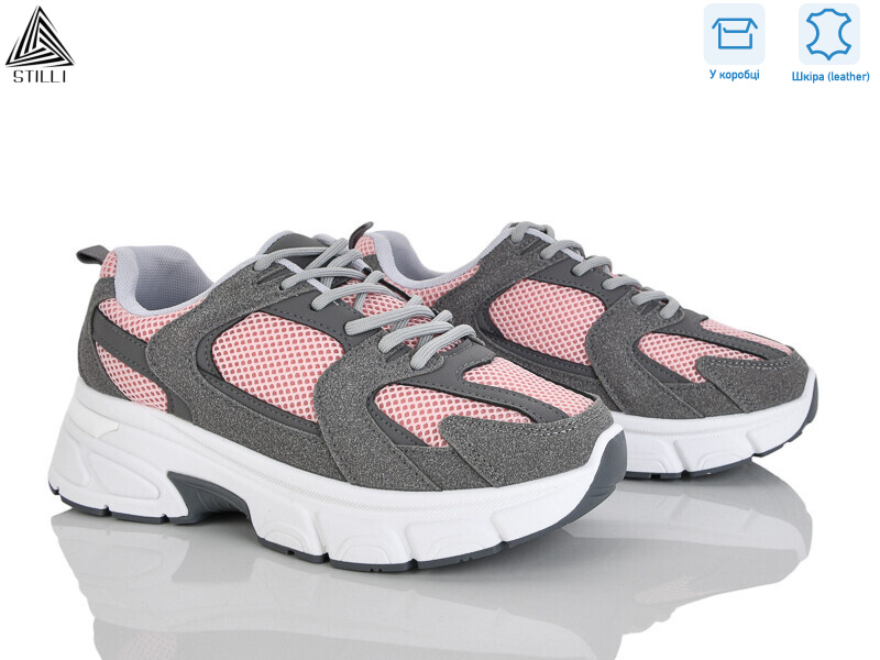 K606-12 шкіра, 8 (36-41), <strong>620</strong>, демісезон