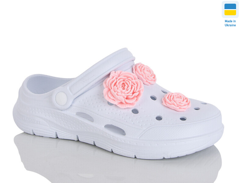 411 білий, 8 (36-41), <strong>220</strong>, літо