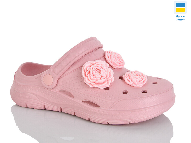 411 пудра, 8 (36-41), <strong>220</strong>, літо