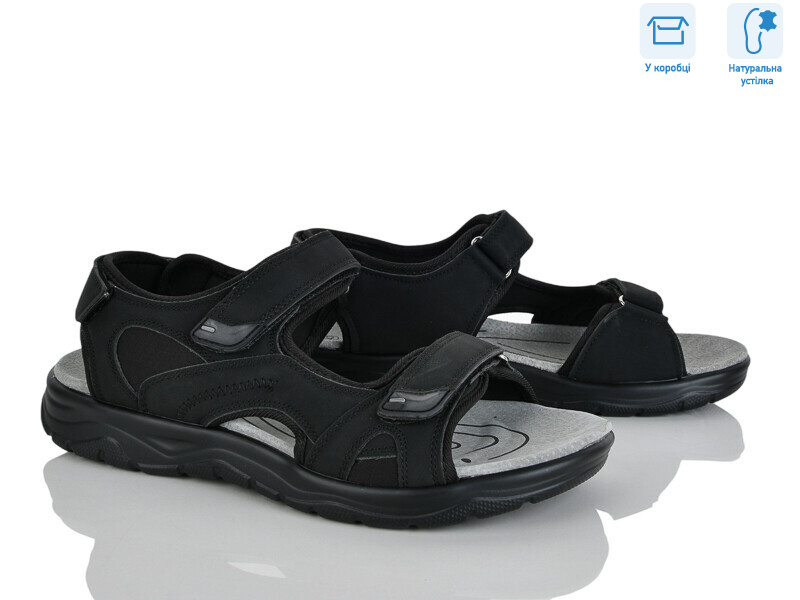 F15-1, 8 (41-46), <strong>670</strong>, літо