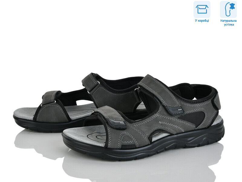 F15-2, 8 (41-46), <strong>670</strong>, літо