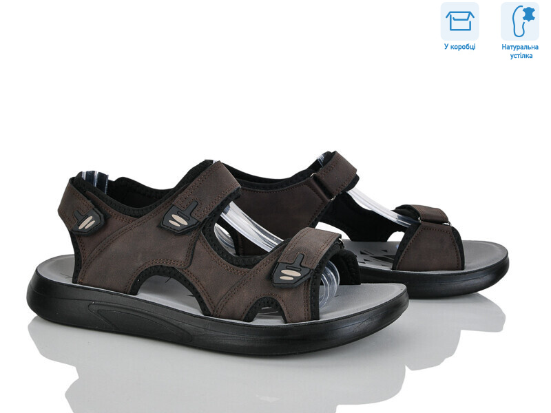 F33-2, 8 (41-46), <strong>570</strong>, літо