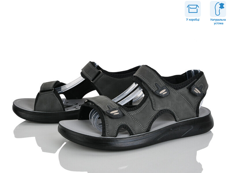 F33-3, 8 (41-46), <strong>570</strong>, літо