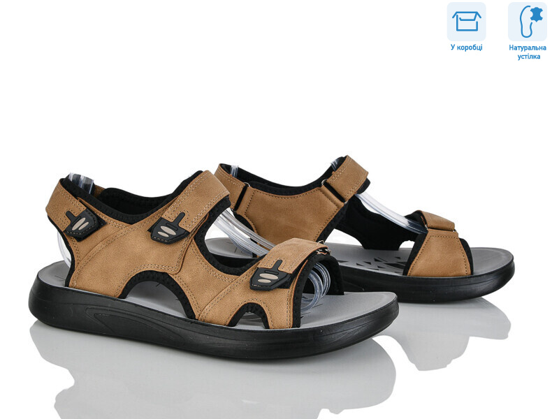 F33-4, 8 (41-46), <strong>570</strong>, літо