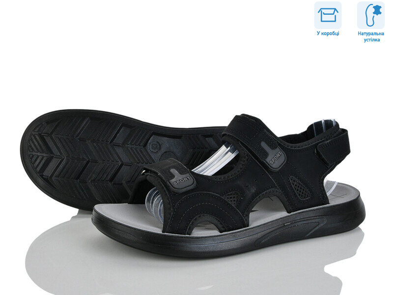 F32-1, 8 (41-46), <strong>570</strong>, літо