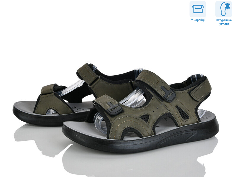 F32-4, 8 (41-46), <strong>570</strong>, літо