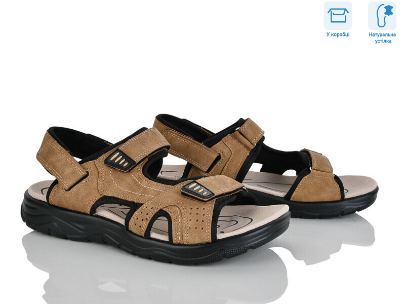 F17-3, 8 (41-46), <strong>670</strong>, літо