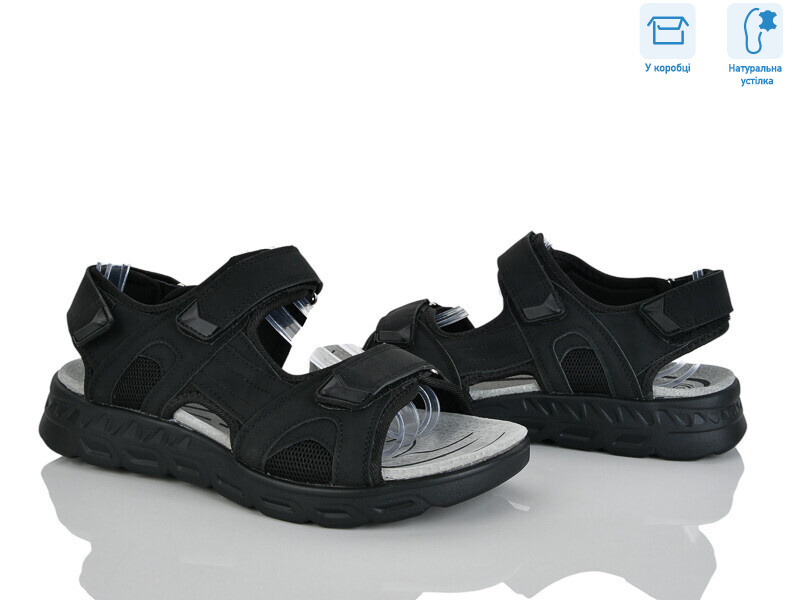 F30-1, 8 (41-46), <strong>670</strong>, літо