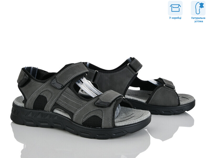 F30-2, 8 (41-46), <strong>670</strong>, літо