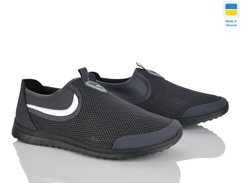 2902 сірий, 6 (41-45), <strong>390</strong>, демісезон