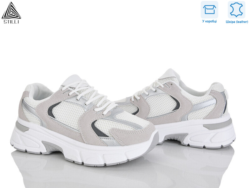 K606-6 шкіра, 8 (36-41), <strong>620</strong>, демісезон