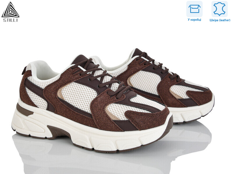 K606-8 шкіра, 8 (36-41), <strong>620</strong>, демісезон