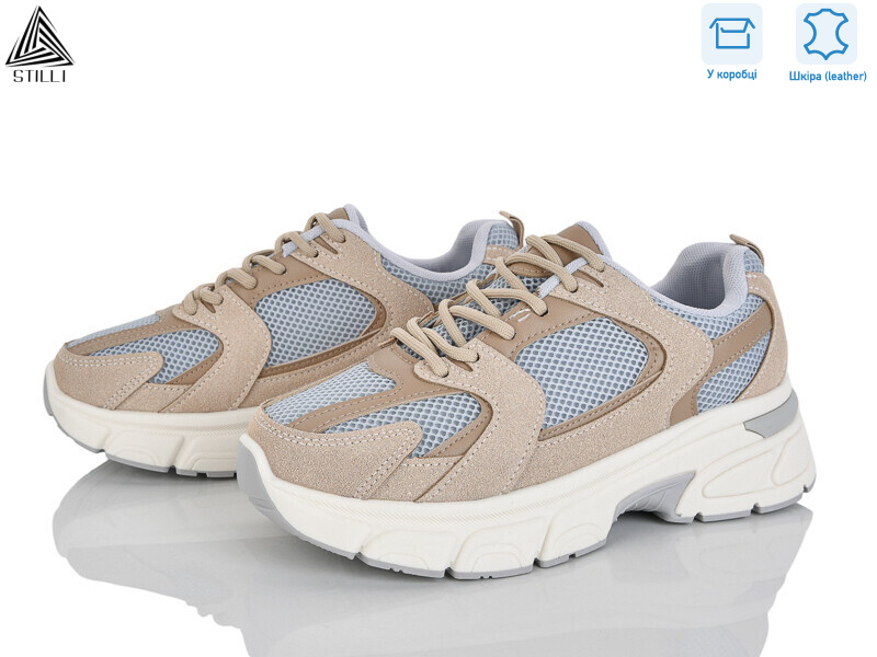 K606-11 шкіра, 8 (36-41), <strong>620</strong>, демісезон