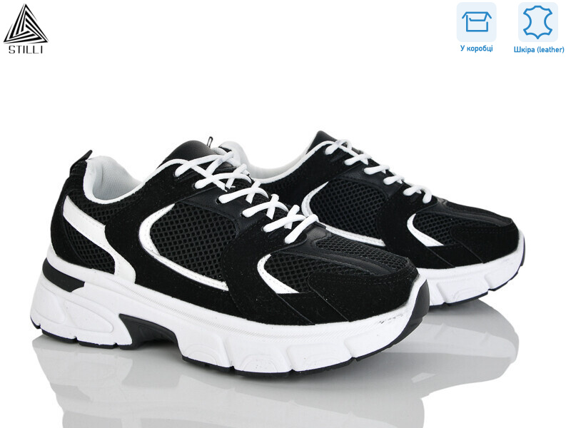 K606-20 шкіра, 8 (36-41), <strong>620</strong>, демісезон