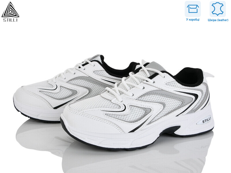 N390-5 шкіра, 8 (36-41), <strong>590</strong>, демісезон