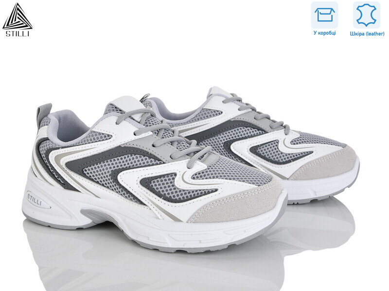 N390-7 шкіра, 8 (36-41), <strong>590</strong>, демісезон