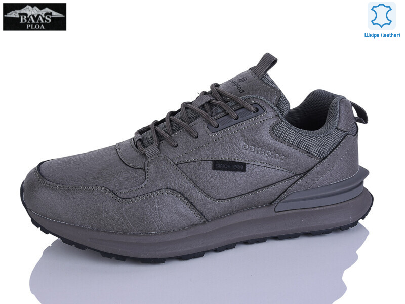 W3004-2, 8 (41-46), <strong>24</strong>, демісезон