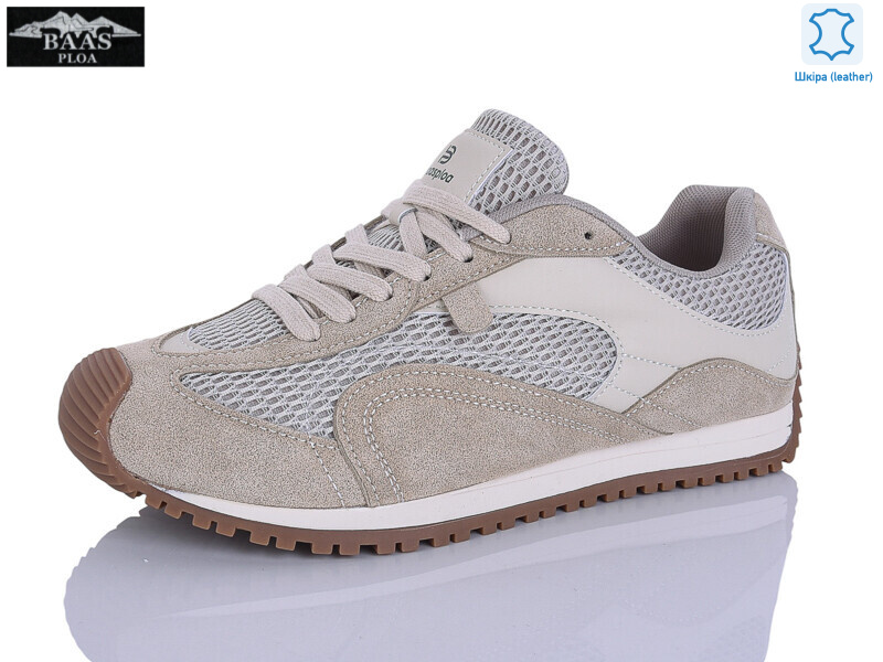 H1120-25, 8 (36-41), <strong>22</strong>, демісезон