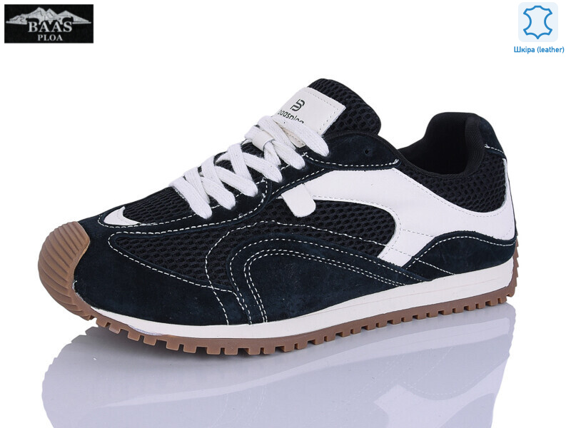 H1120-1, 8 (36-41), <strong>22</strong>, демісезон