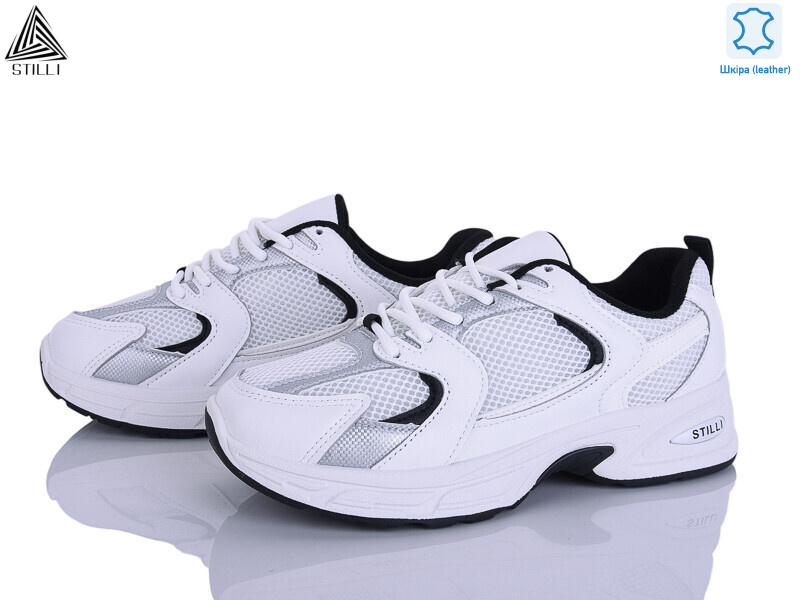 N80-2 шкіра, 8 (36-41), <strong>590</strong>, демісезон