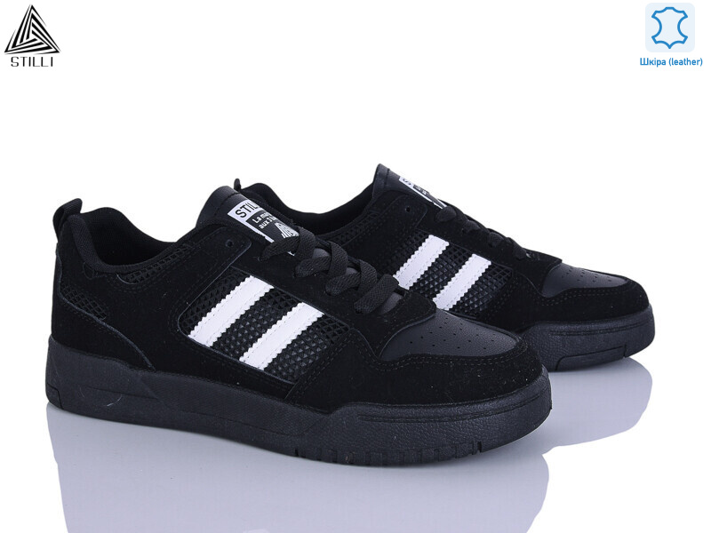 AD600-6 шкіра, 8 (36-41), <strong>490</strong>, демісезон