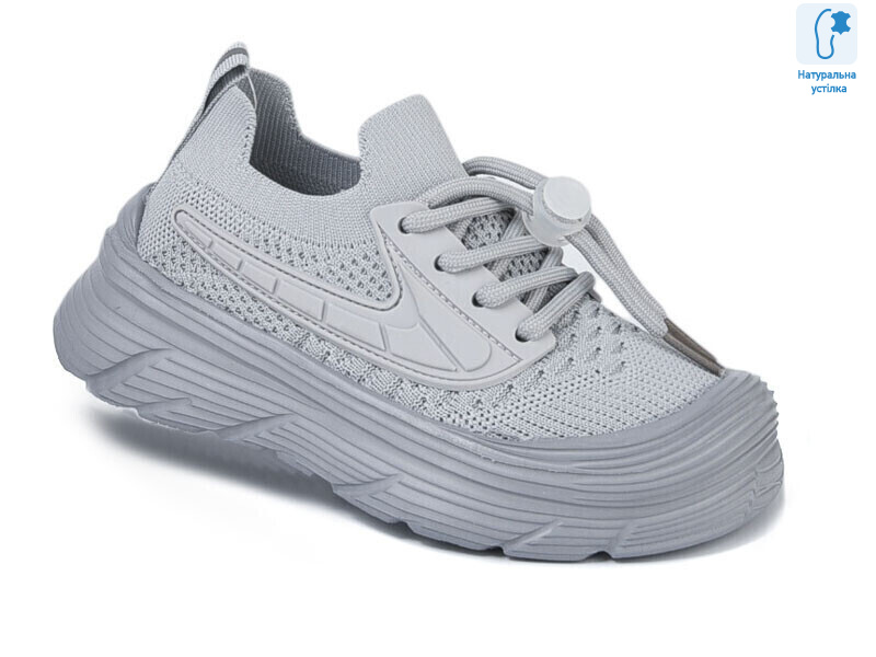 51004C, 8 (27-32), <strong>230</strong>, демісезон