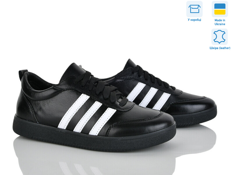 123-7, 6 (36-41), <strong>1190</strong>, демісезон