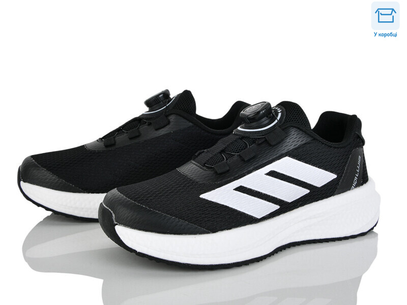 ZC53538-1, 4 (38-41), <strong>17.5</strong>, демісезон