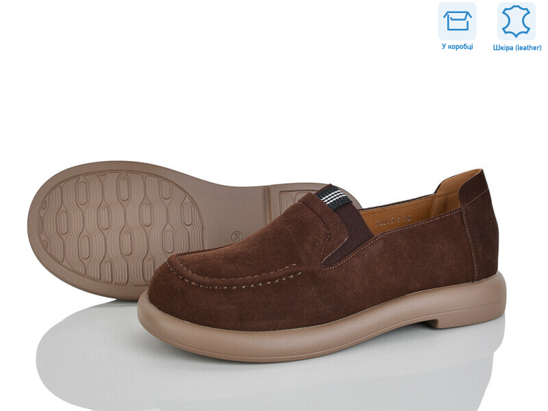 4236-W8963-7, 8 (36-41), <strong>500</strong>, демісезон