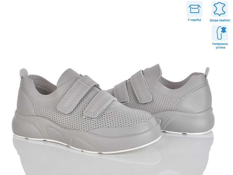 4326-X321-4, 8 (36-41), <strong>500</strong>, літо