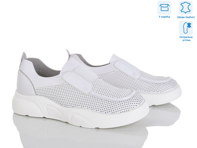 4236-X321-7, 8 (36-41), <strong>500</strong>, літо